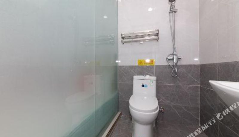Familienzimmer - Aida Express Hotel (Harbin West Railway Station)