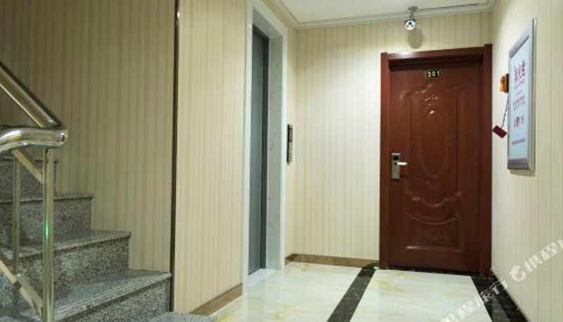 Recepcja - Harbin Jinrui Hotel (Hasi Wanda Plaza)