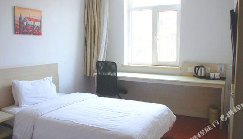Chambre - Yijiang Haoting Express Hotel (Harbin Medical University Yiyuan Museum Subway Station)