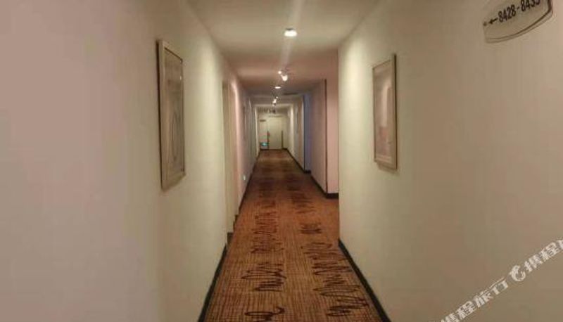 Réception - Yijiang Haoting Express Hotel (Harbin Medical University Yiyuan Museum Subway Station)
