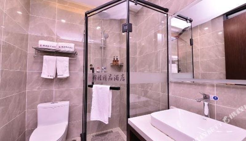 Zimmer - Harbin Jincheng Boutique Hotel