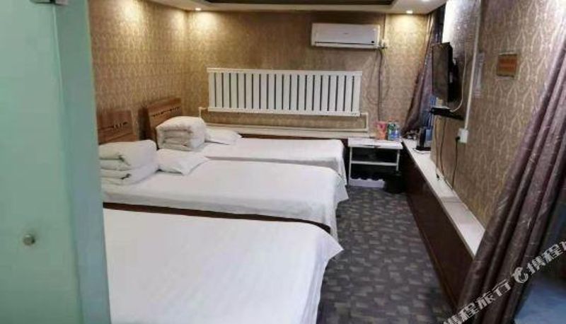 Camera - Harbin Qisehai Hotel
