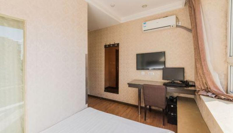 Habitación - Harbin Hongshun Hotel