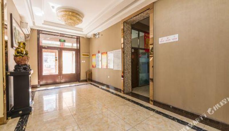 Recepción - Harbin Hongshun Hotel