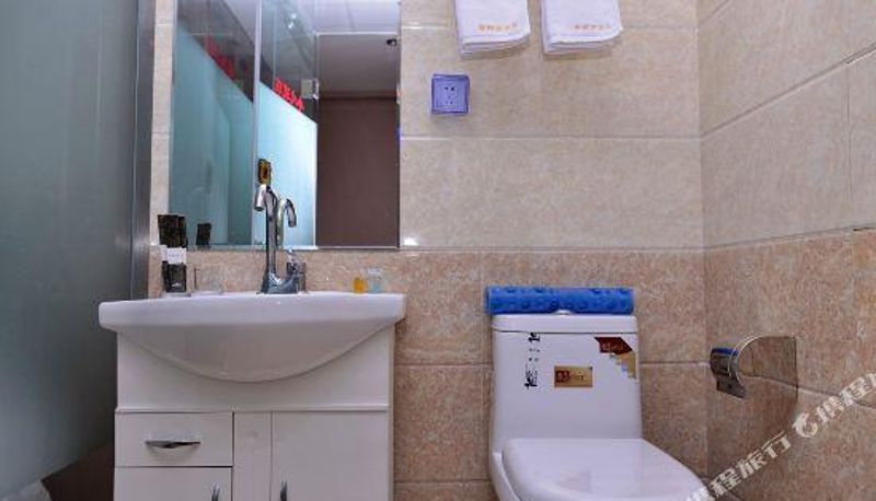 Interior view - Xiangxie Lishe Theme Hotel (Harbin Haxi Shop)