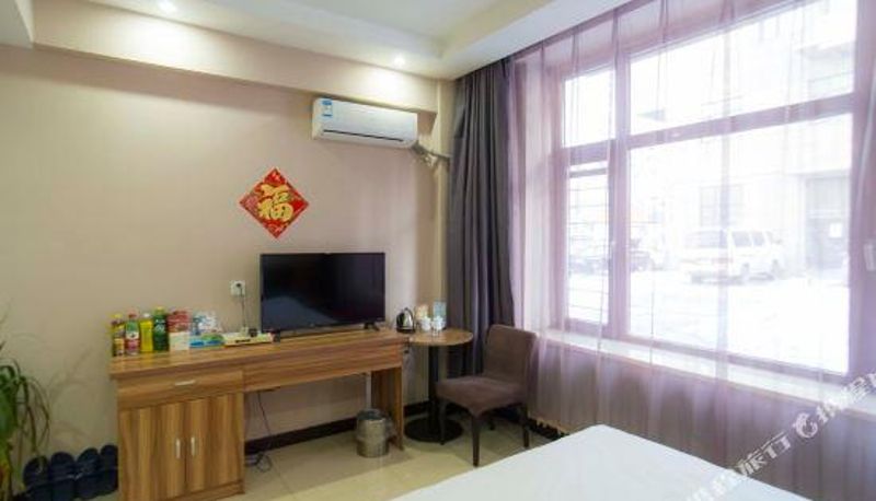 Room - Xiangxie Lishe Theme Hotel (Harbin Haxi Shop)
