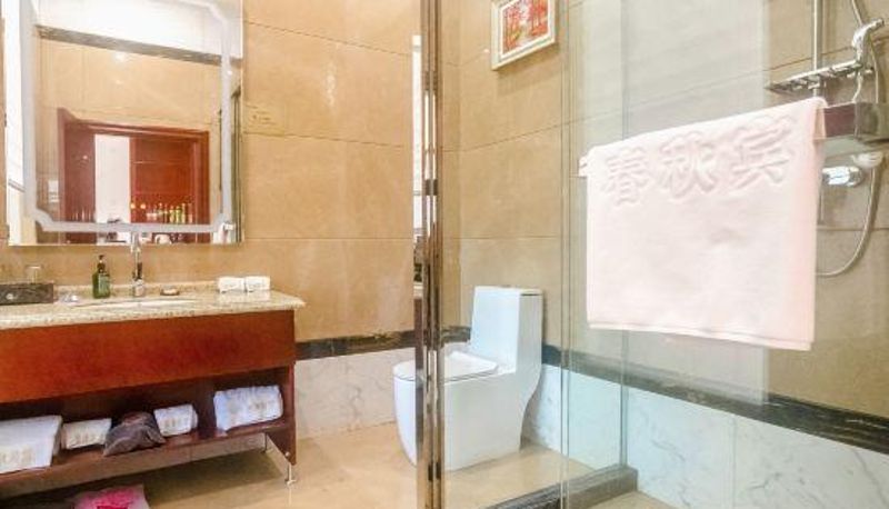Camera - Spring And Autumn Hotel (Branch of Harbin University of Chinese Medicine)