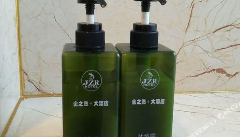 Area benessere e fitness - Chongqing jinzhiran Hotel
