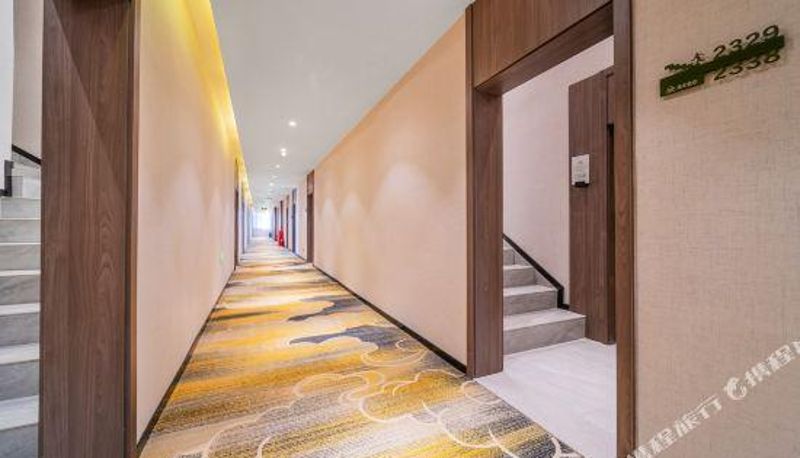 Receptie - Yinmo Hotel (Chongqing University Town Branch)
