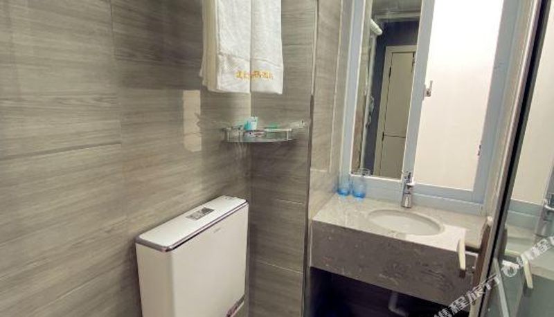 Kamer - chongqing yijiayoupin hotel