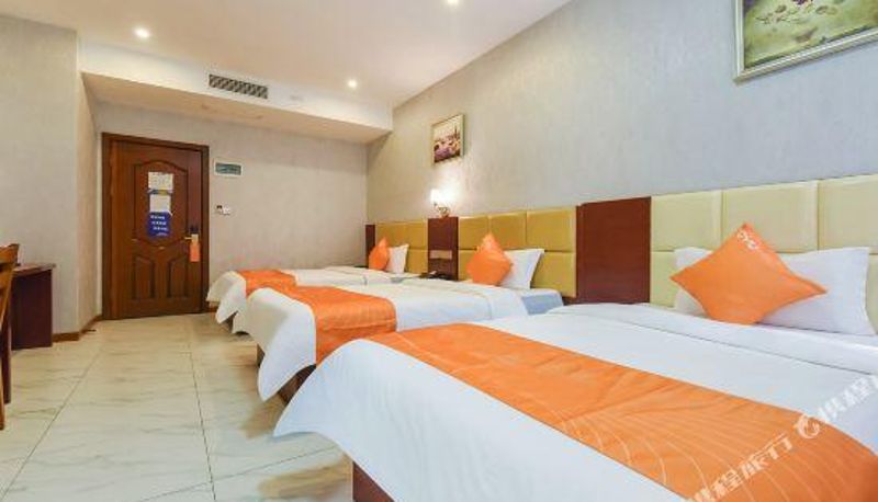 Camera - OYU ZHONG HAO HOTEL