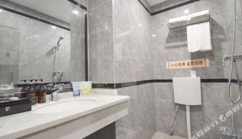 Pokój - Chongqing Laiya Hotel