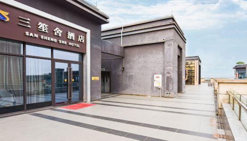 Außenansicht - Chongqing Sanshengshe Hotel
