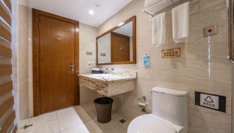 Camera - Heisman International Hotel Nanchuan Wanda