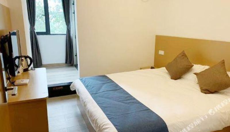 Pokój - Chongqing Beiting Hotel