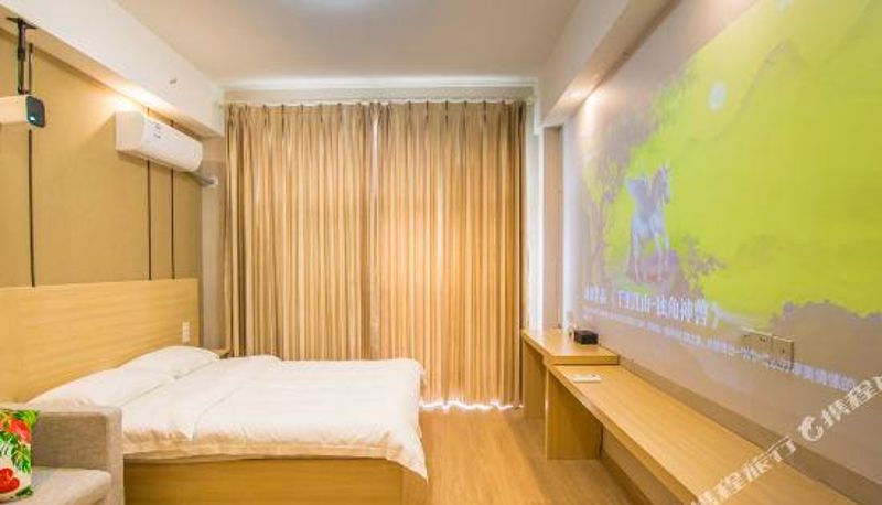 Camera - Chongqing Hailan Hotel (University Town Vocational College of Electronic Engineering)