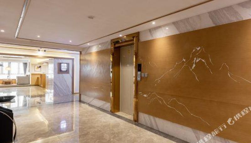 Recepción - Guanlan Hotel