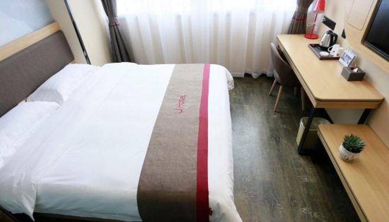 Habitación - Chongqing Shangkeyou HoteI Nanhai Xincheng