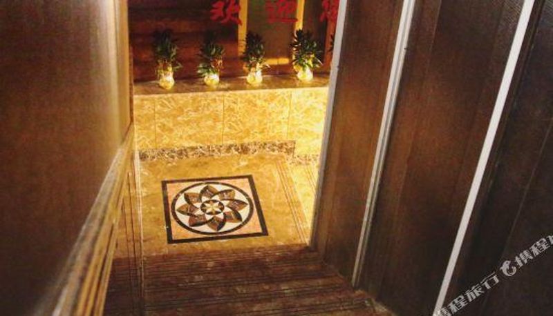 Recepcja - Jinma Holiday Business Hotel