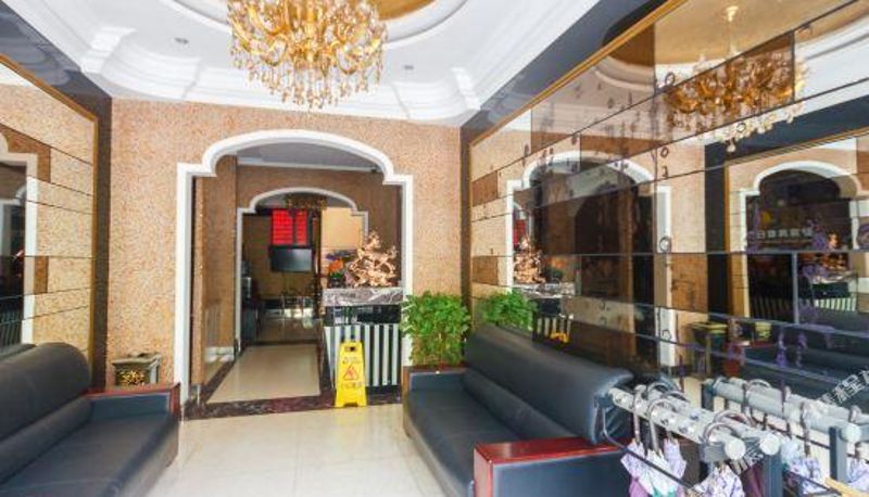 Recepcja - Jinma Holiday Business Hotel