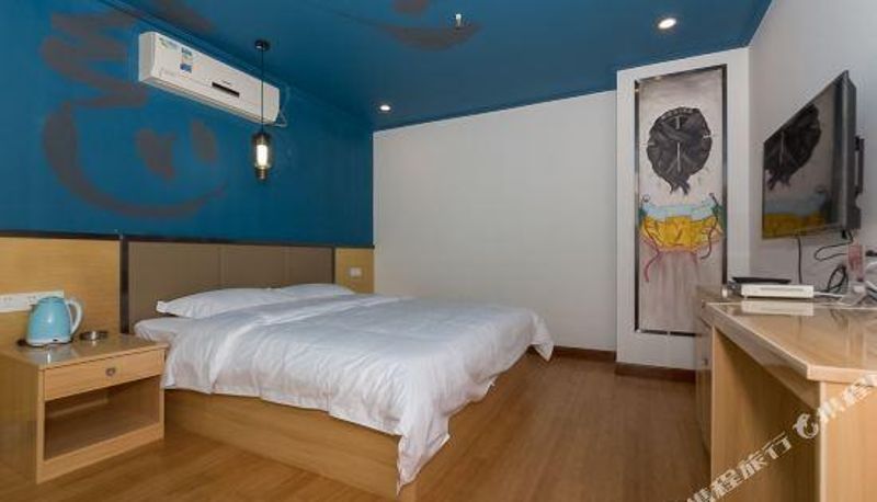 Camera - Guigu Express Hotel (Chongqing Shangqingsi Branch)