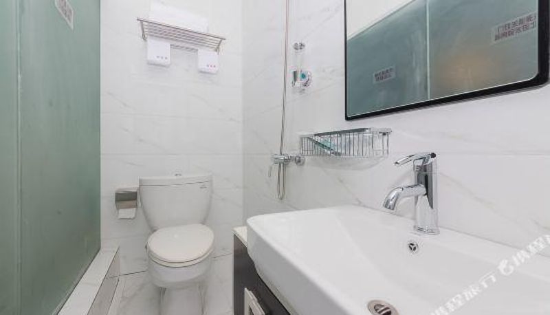 Camera - Guigu Express Hotel (Chongqing Shangqingsi Branch)