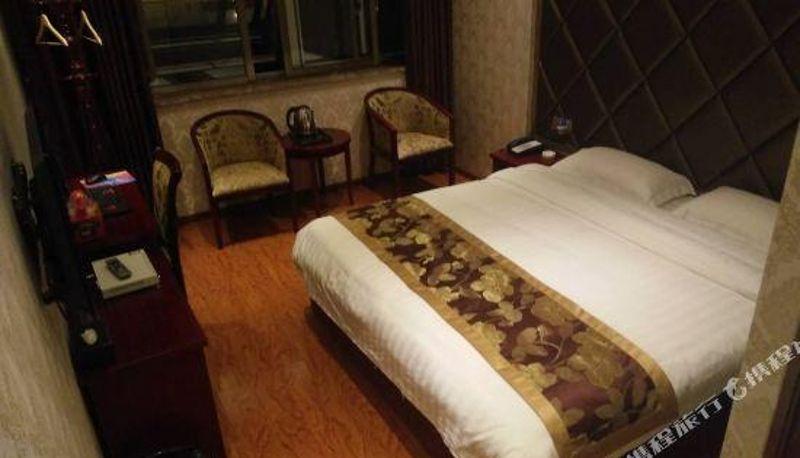 Camera - Chongqing warm Harbor Hotel