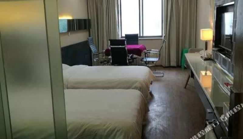Camera - Chongqing Tianhe Business Hotel