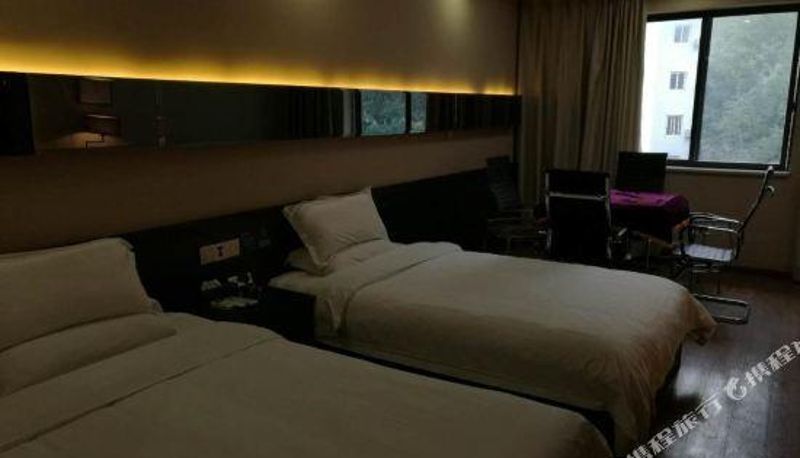 Camera - Chongqing Tianhe Business Hotel
