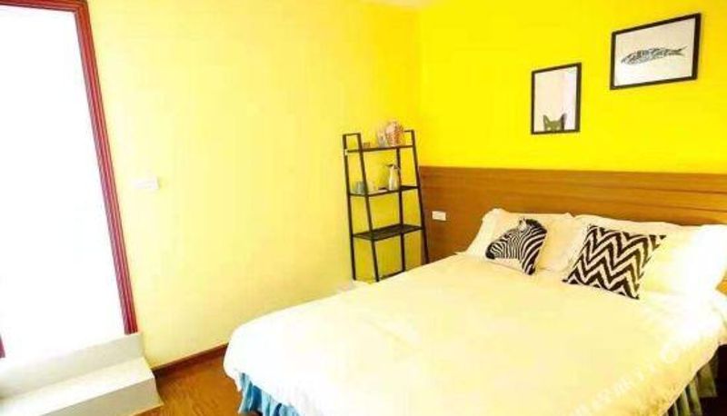 Habitación - YUE ZHI GE GE JIU DIAN