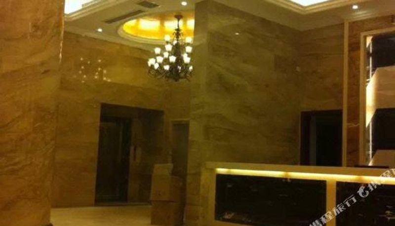 Reception - An'an Holiday Hotel