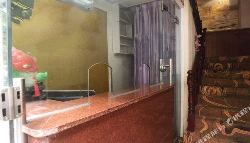 Recepción - Chongqing Bishan Yishu Hotel
