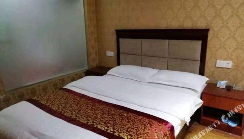 Chambre - Fuyao Hotel