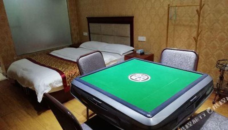 Chambre - Fuyao Hotel