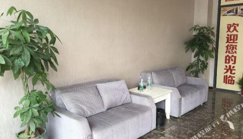 Rezeption - Chongqing Wanhe Business Hotel