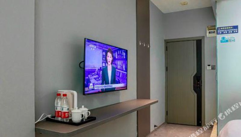 Habitación - Lidu Business Hotel (Chongqing Qijiang Branch)