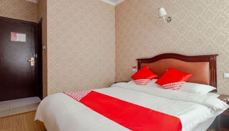 Camera - Chongqing Jitai Hotel