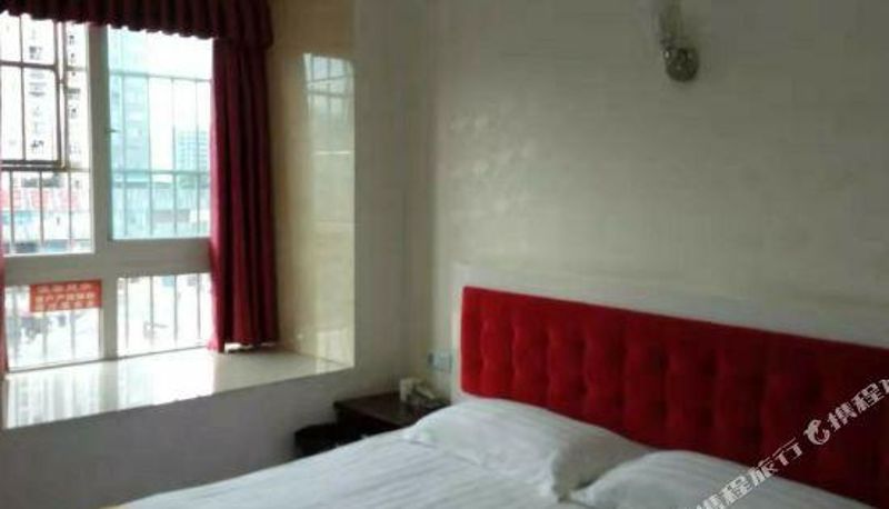 Habitación - Kaixuan Hotel