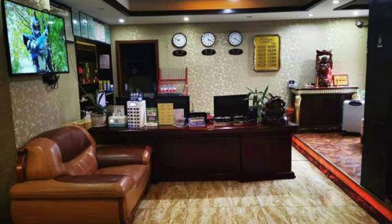 Receptie - Qianli Hotel