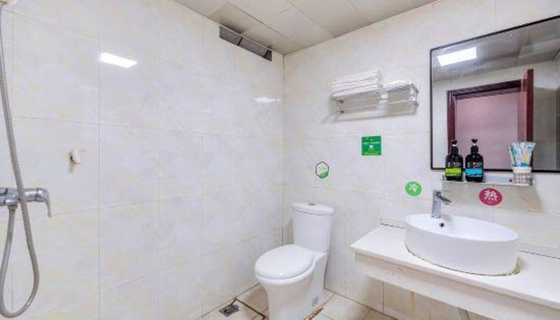 Camera - Chongqing Qianyuan Hotel (Tongliang District Government Branch)