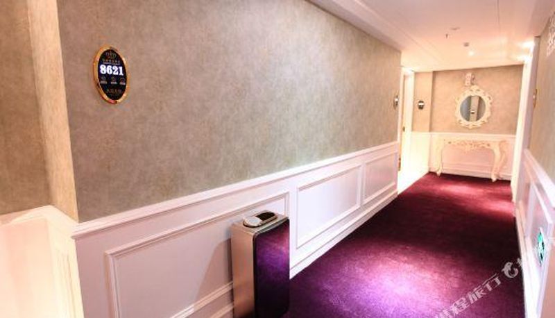 Recepción - Ou Dian Hotel