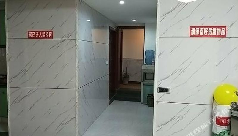 Reception - Guangrong Hostel (Chongqing Nanchuan)