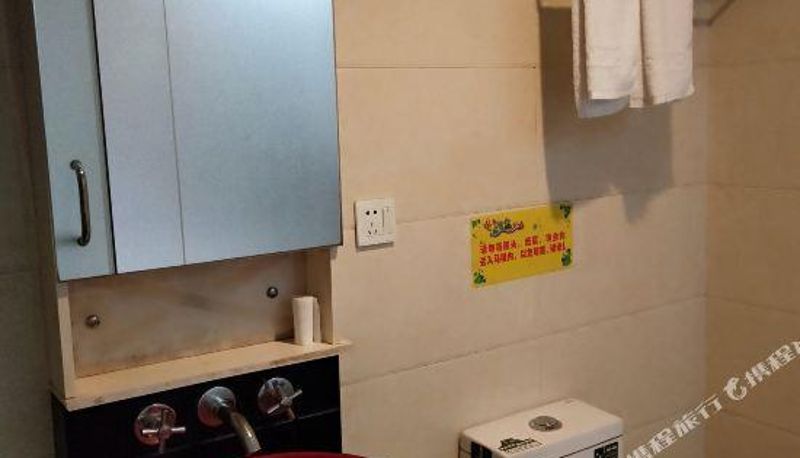Habitación - Yongxing Hostel