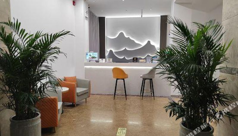 Reception - Xingyue Hotel