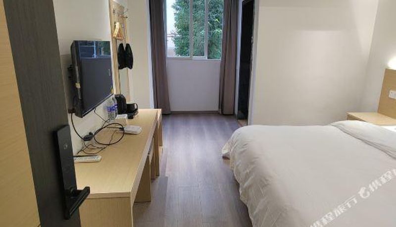 Camera - Xingyue Hotel