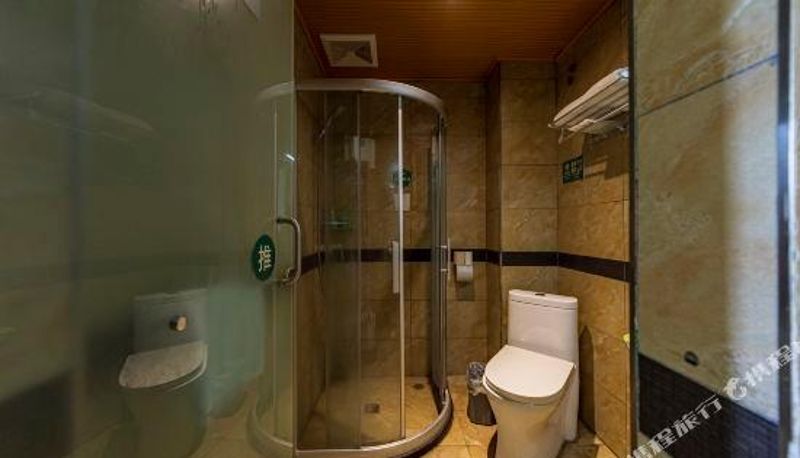 Camera - Lvying Haoting Business Hotel