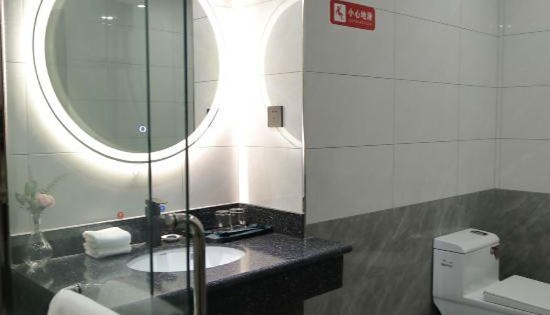 Camera - Yue Lizun Hotel (Tianjin Jinghai No.1 Middle School Diwei Road)