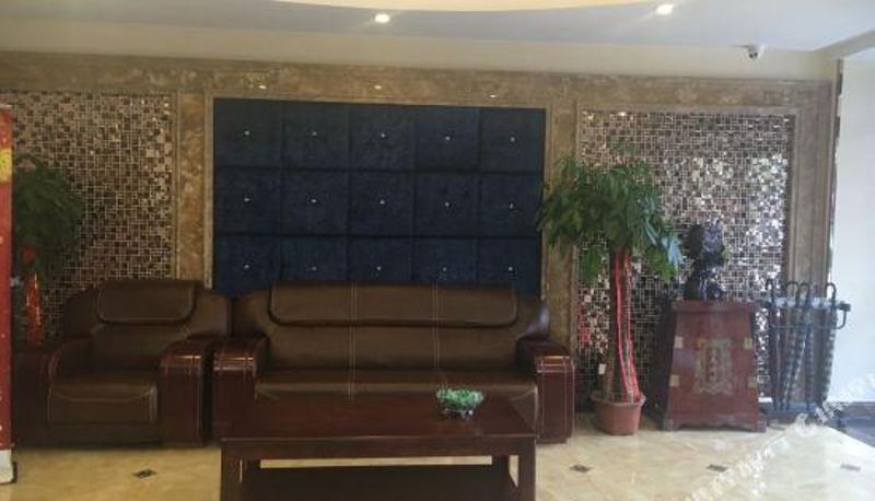 Recepcja - Shangkeyou Chain Hotel (Tianjin Jinghai Hospital Branch)