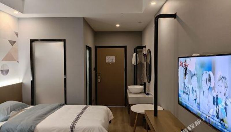 Zimmer - City 118 Chain Hotel (Tianjin University of Science and Technology Shop)