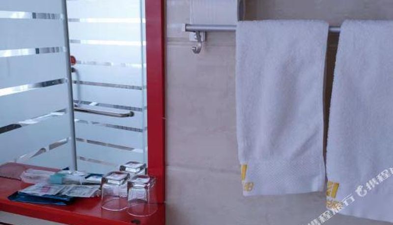 Camera business - Hongyueyang Express Hotel